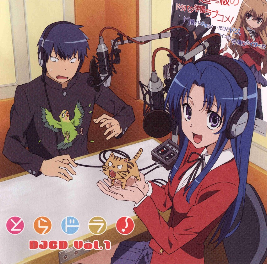 aisaka taiga, kawashima ami, takasu ryuuji, palmtop tiger, and inko (toradora!) drawn by tanaka_masayoshi