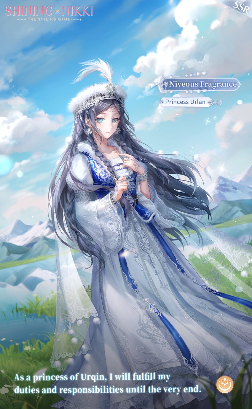 princess urlan and niveous fragrance (nikki and 1 more)