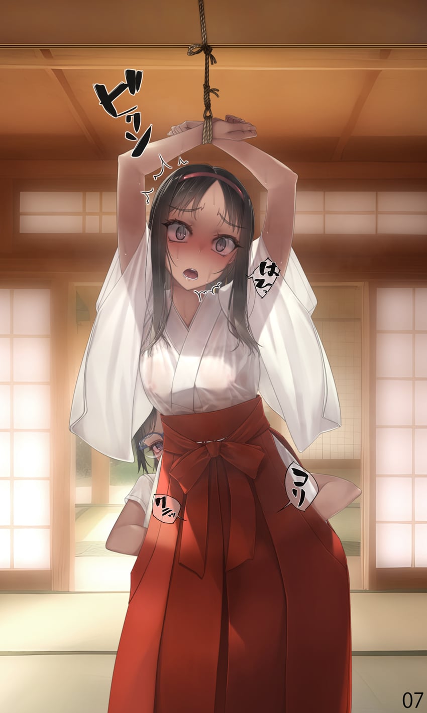 original drawn by murakami_suigun