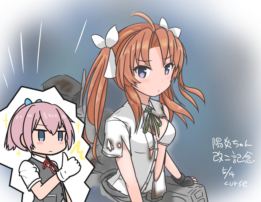 shiranui, kagerou, and kagerou kai ni (kantai collection) drawn by curse_(023)
