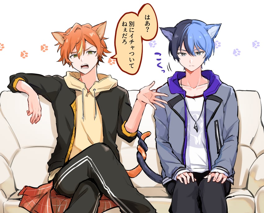 shinonome akito and aoyagi touya (project sekai) drawn by mizuyoshi