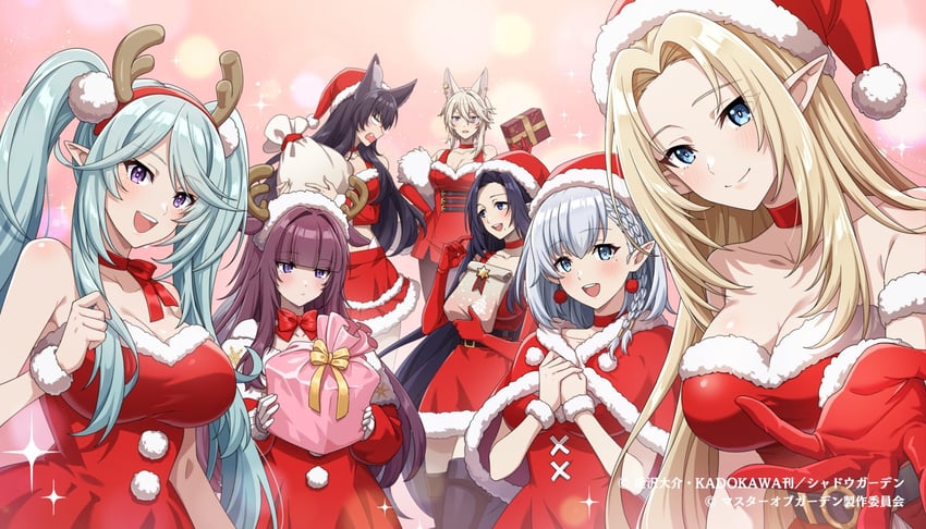 alpha, delta, beta, zeta, epsilon, and 2 more (kage no jitsuryokusha ni naritakute! and 1 more)
