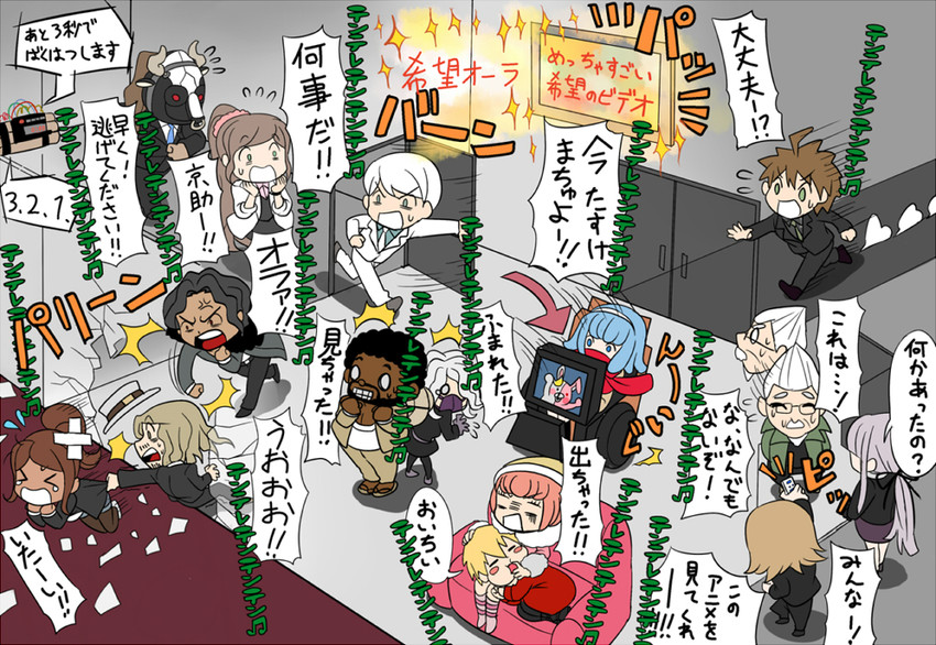 kirigiri kyoko, naegi makoto, monomi, asahina aoi, yukizome chisa, and 11 more (danganronpa and 1 more) drawn by murasaki_(deceive138)