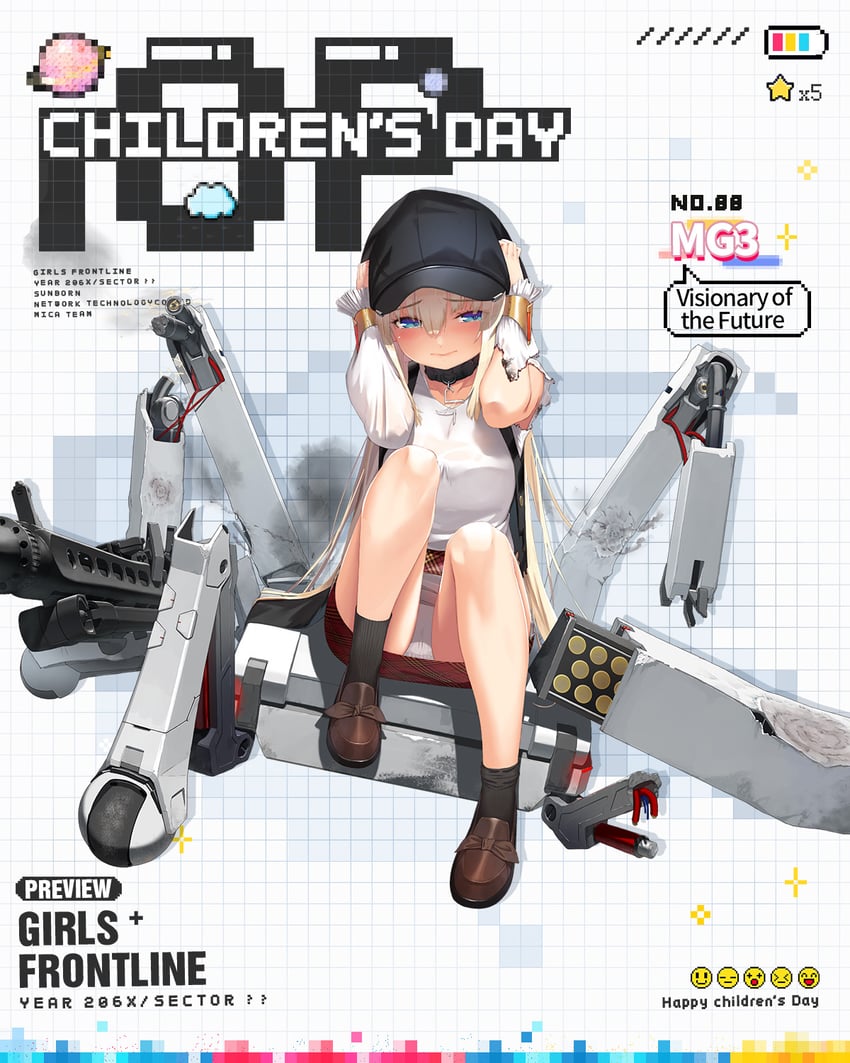mg3 (girls' frontline) drawn by touko_(kira2yue)