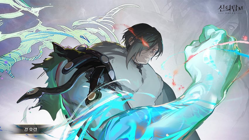 kang horyang (tower of god and 1 more) drawn by naye