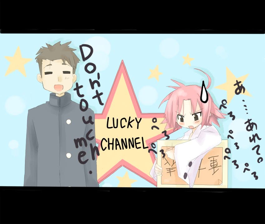 kogami akira and shiraishi minoru (lucky star) drawn by kanikama