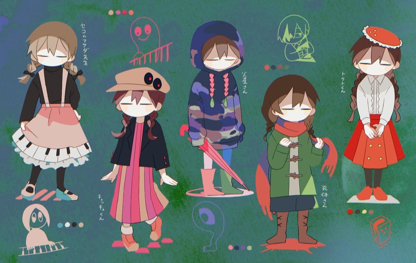 madotsuki, sekomumasada sensei, kyukkyu-kun, kasei-san, shitaisan, and 1 more (yume nikki) drawn by suyazzz_(soyoyon)