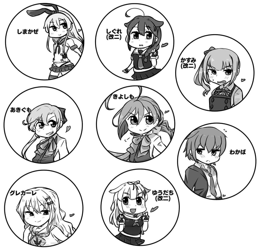 shimakaze, shigure, yuudachi, shigure kai ni, yuudachi kai ni, and 6 more (kantai collection) drawn by cyama_land