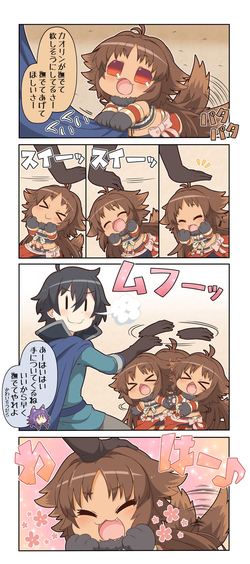 yuuki, makoto, and kaori (princess connect!) drawn by yuureidoushi_(yuurei6214)
