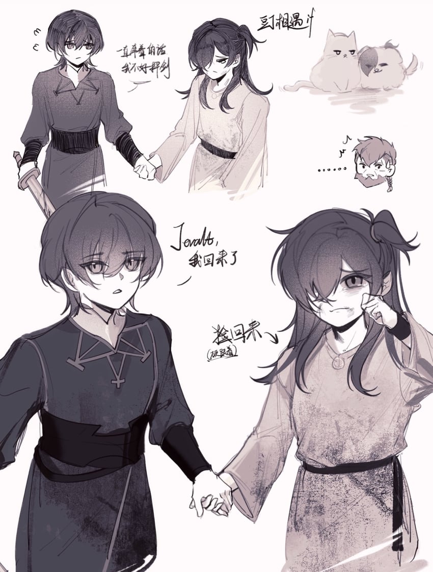 male byleth, female shez, and jeralt reus eisner (fire emblem and 2 more) drawn by anshango