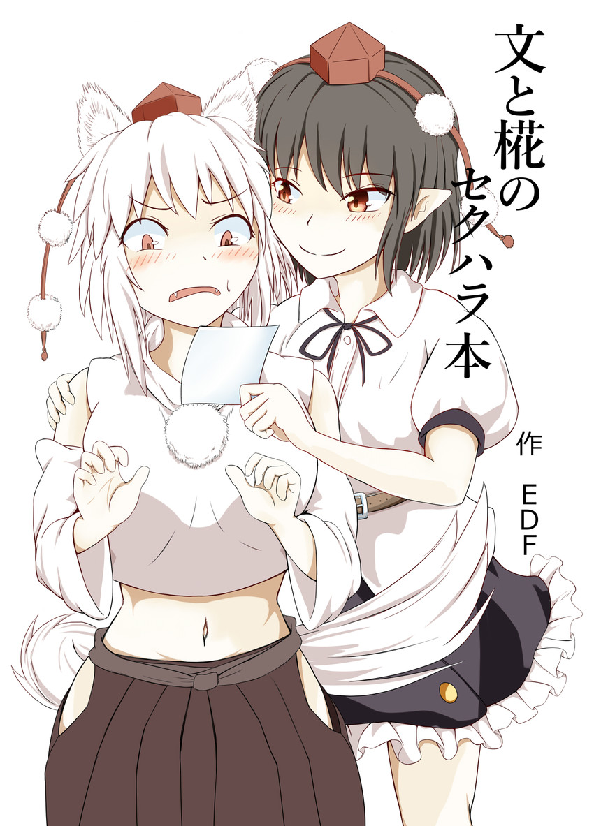 shameimaru aya and inubashiri momiji (touhou) drawn by kagami_toufu
