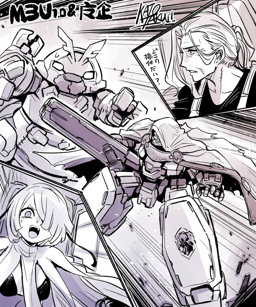 diva duo and dahlia (mechanical buddy universe and 1 more) drawn by kato_takuji