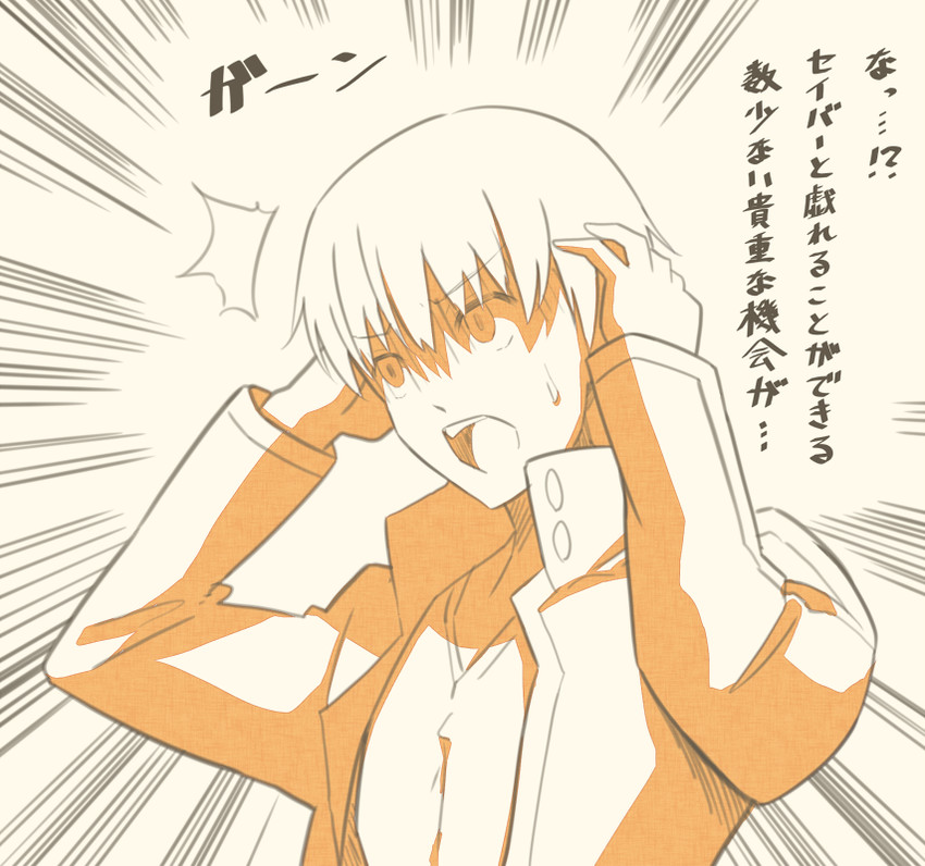 gilgamesh (fate and 1 more) drawn by tsukumo_(soar99)