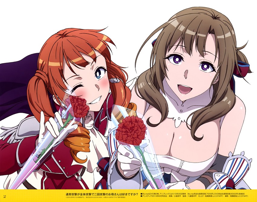 oosuki mamako and wise (megami magazine and 2 more) drawn by ogura_kyouhei