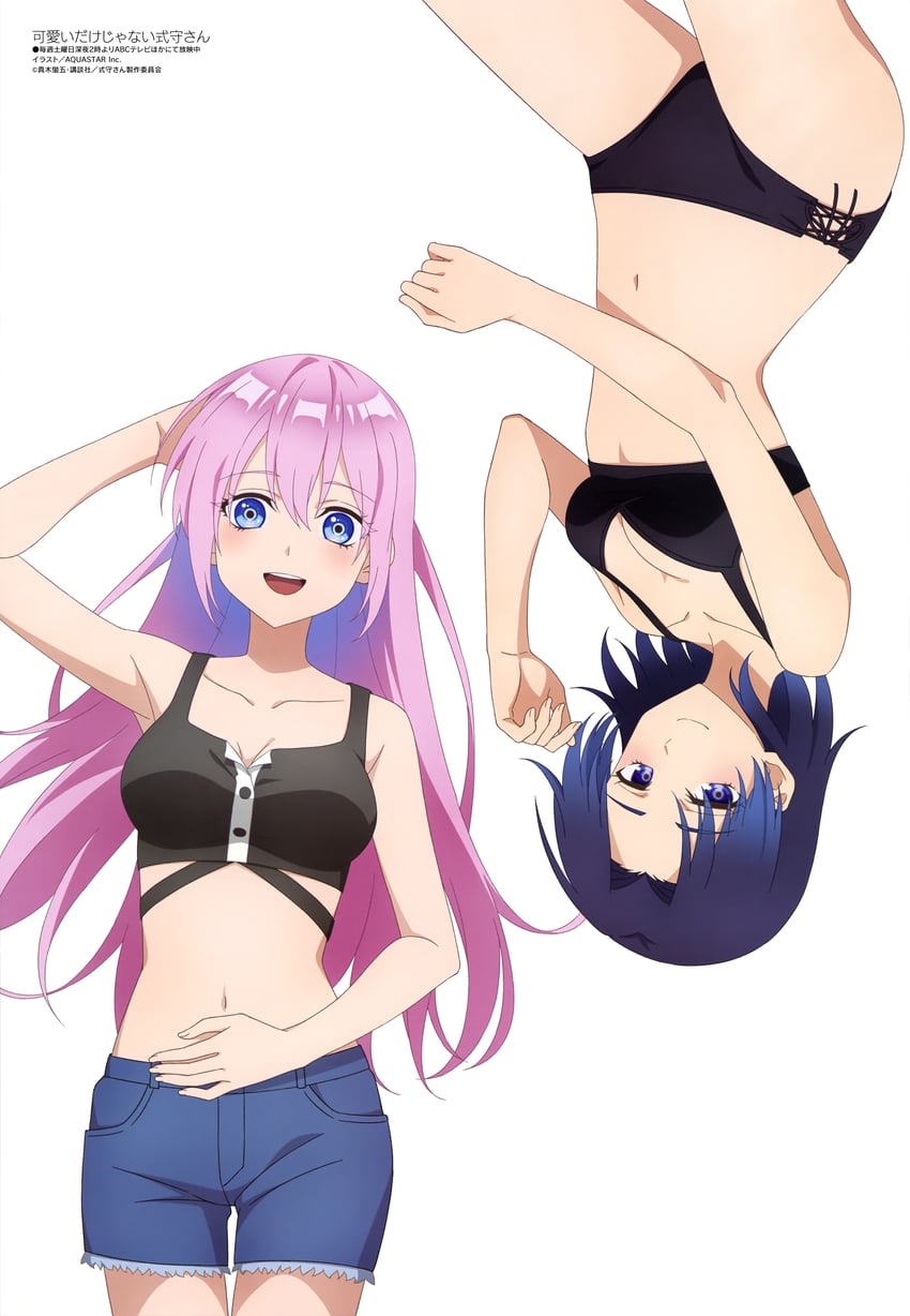 shikimori miyako and kamiya ai (megami magazine and 1 more) drawn by aquastar_inc.