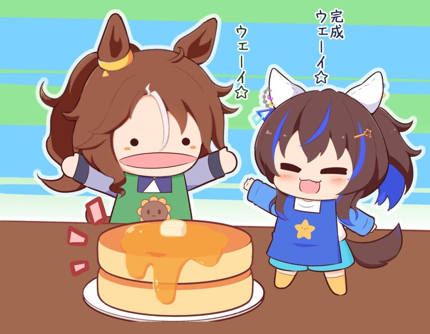 daitaku helios and mejiro palmer (umamusume) drawn by gomashio_(goma_feet)