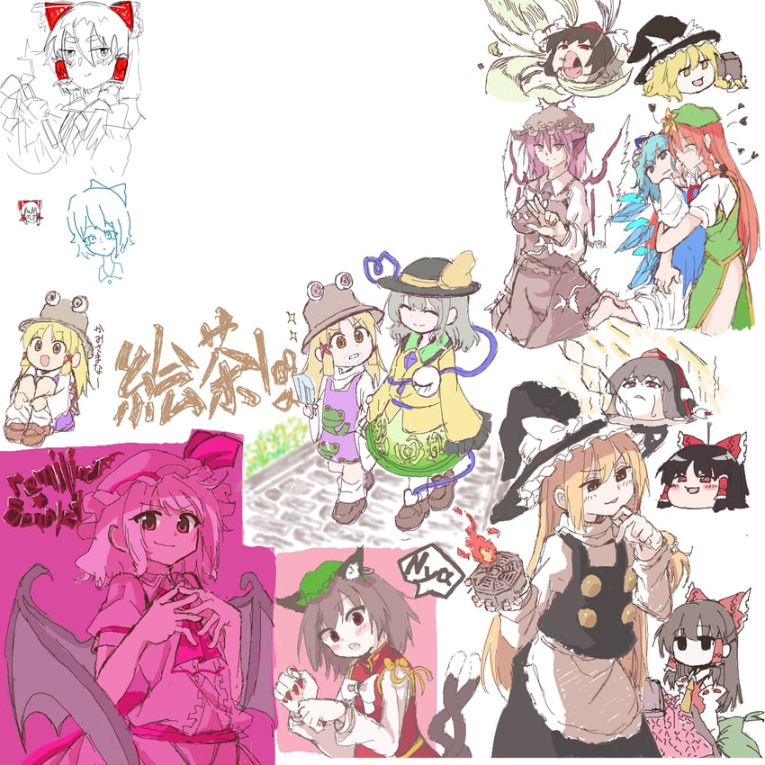 hakurei reimu, kirisame marisa, remilia scarlet, komeiji koishi, cirno, and 5 more (touhou) drawn by shinmon_akika