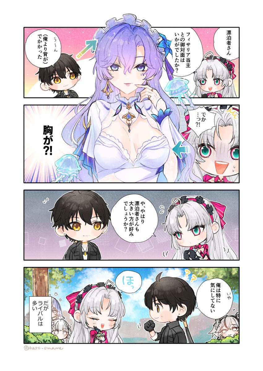 rover, male rover, camellya, shorekeeper, jinhsi, and 2 more (wuthering waves) drawn by mamemimumo