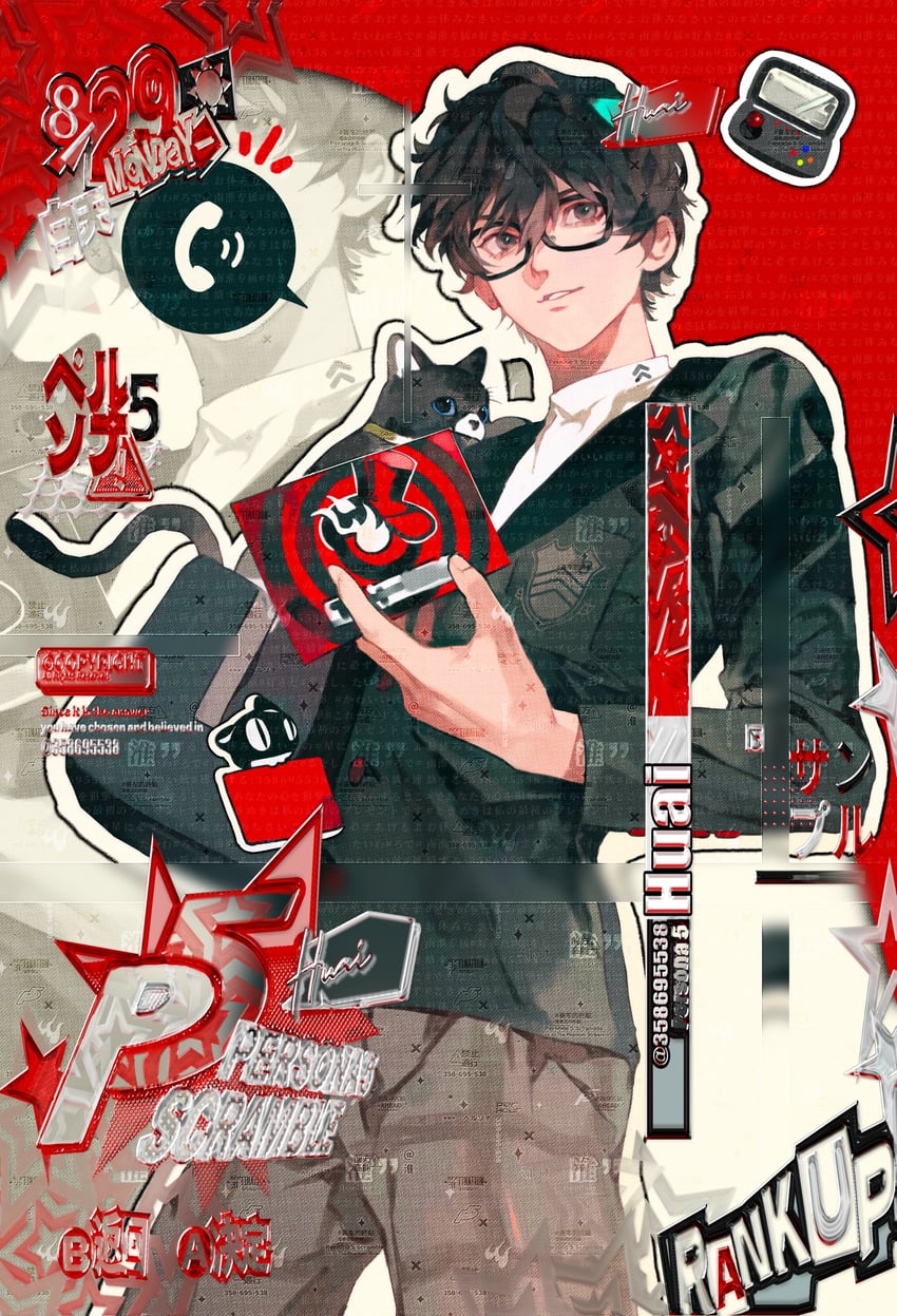 amamiya ren and morgana (persona and 2 more) drawn by huan_yang