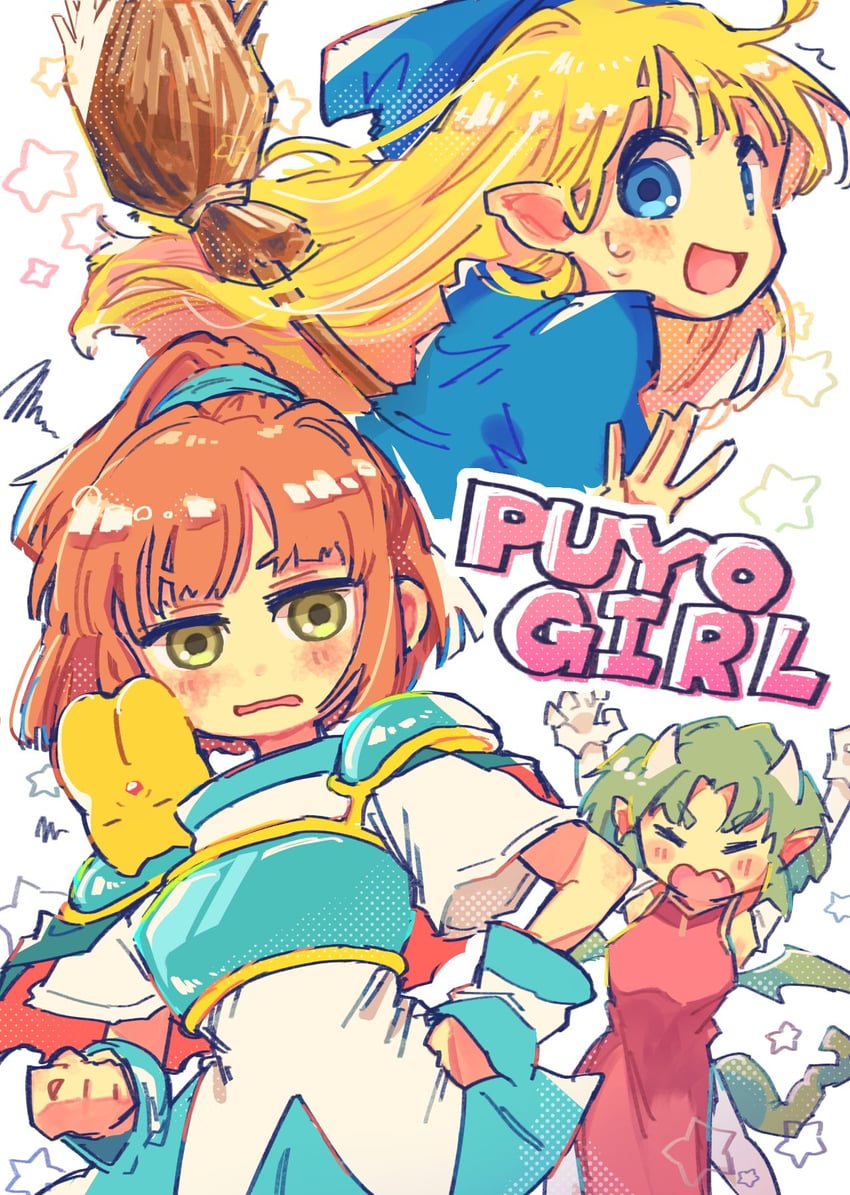 arle nadja, carbuncle, draco centauros, and witch (puyopuyo) drawn by 55_(afutanun_0120)