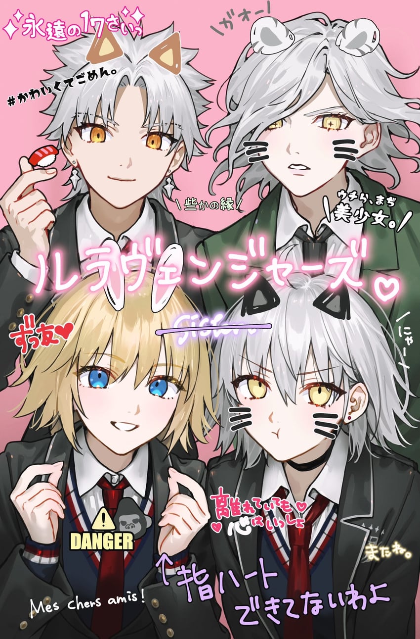 jeanne d'arc alter, jeanne d'arc, edmond dantes, and amakusa shirou (fate and 1 more) drawn by nipi27