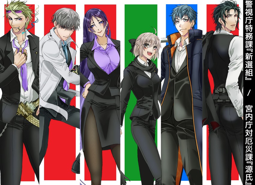 okita souji, minamoto no raikou, sakata kintoki, saitou hajime, hijikata toshizou, and 1 more (fate and 2 more) drawn by book_12