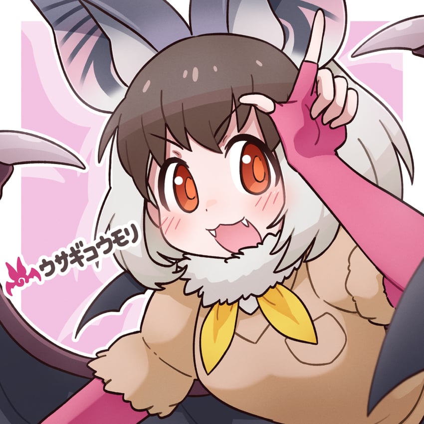 brown long-eared bat (kemono friends) drawn by da_(bobafett)