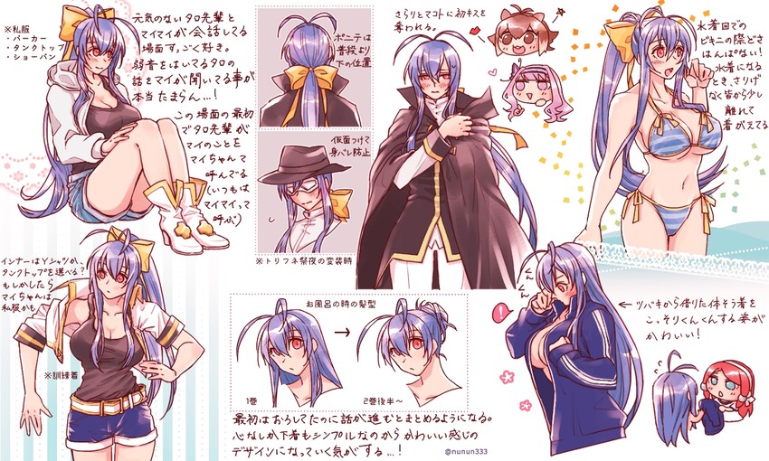 makoto nanaya, mai natsume, tsubaki yayoi, and kajun faycott (blazblue and 1 more) drawn by nunun
