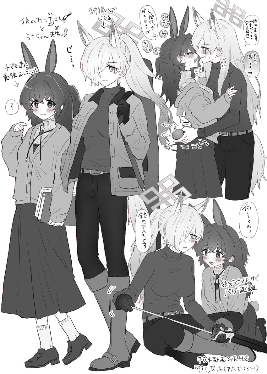 sensei, kanna, and female sensei (blue archive) drawn by senta_(ysk_0218)