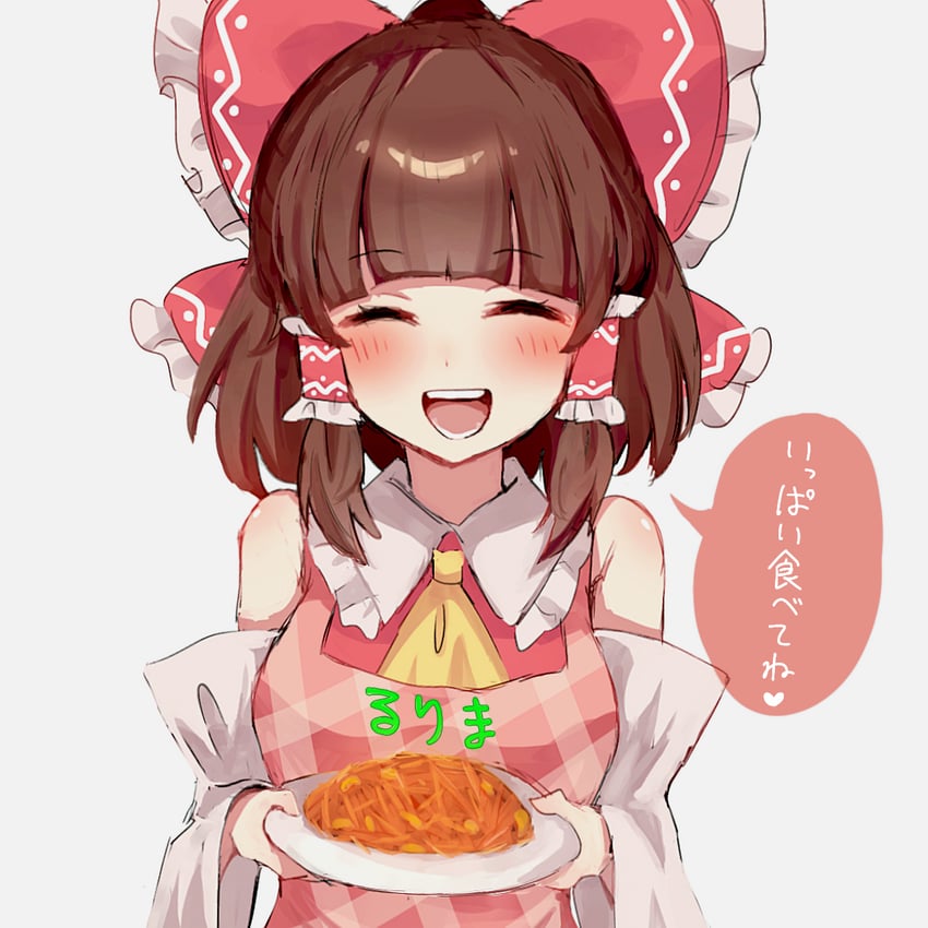 hakurei reimu and rurima (touhou and 1 more) drawn by niu_42