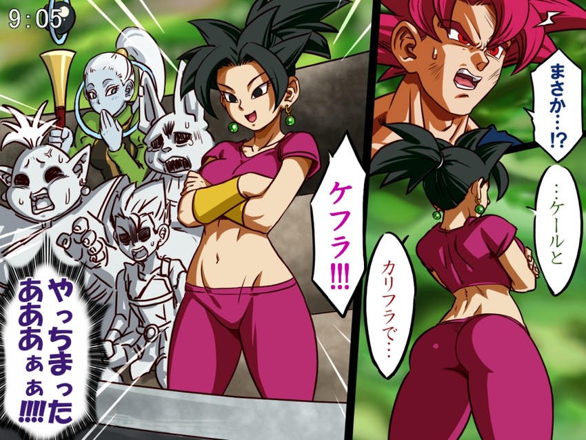 son goku, kefla, cabba, vados, champa, and 1 more (dragon ball and 1 more) drawn by fushisha_o