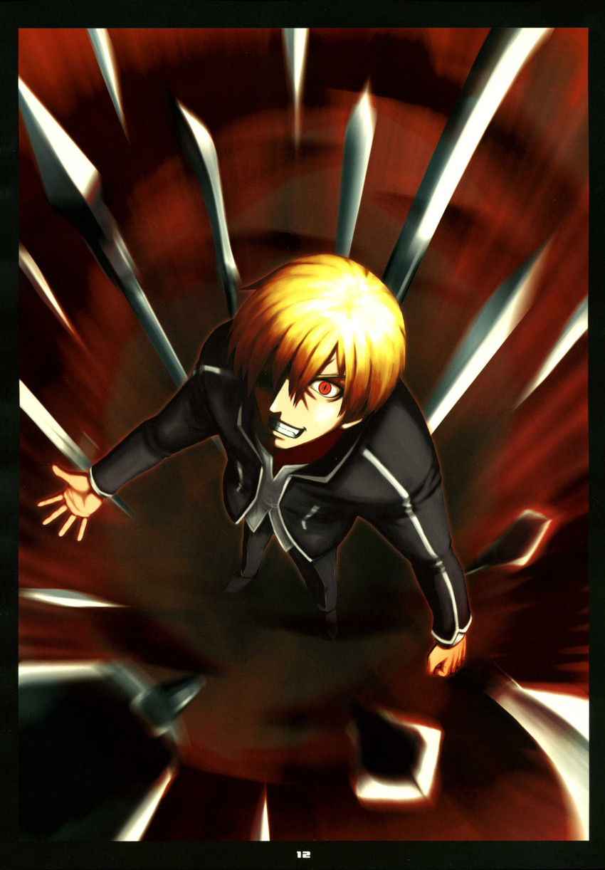 gilgamesh (fate and 1 more) drawn by rubbish_selecting_squad