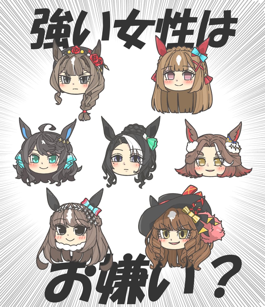mejiro ramonu, daring tact, liberty island, gentildonna, almond eye, and 2 more (original and 1 more) drawn by kopperion