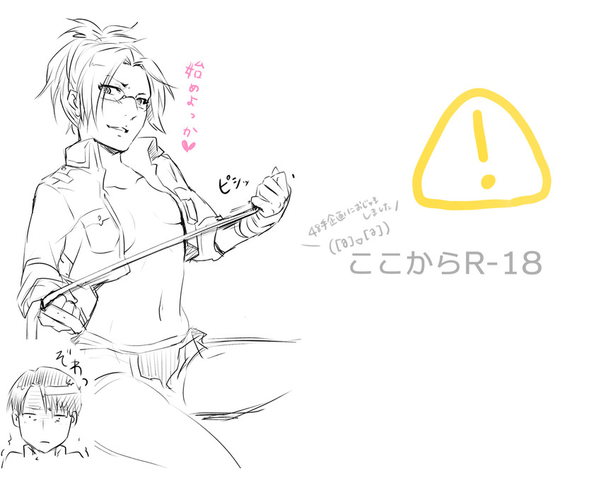 levi and hange zoe (shingeki no kyojin) drawn by null_(chronix)