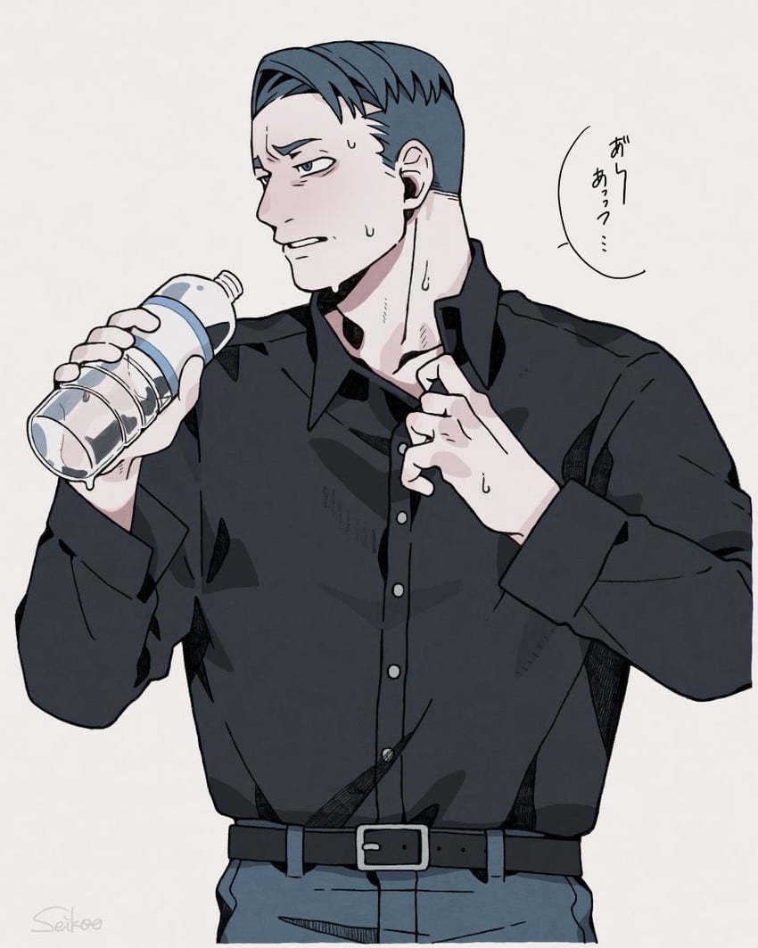 matsuda ryota (toshi densetsu kaitai center) drawn by seikoo_caffeine