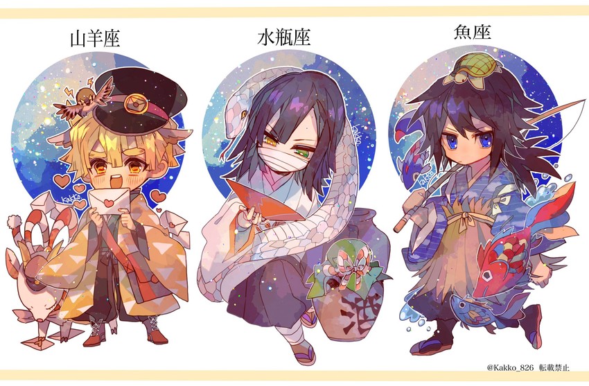 tomioka giyuu, agatsuma zenitsu, iguro obanai, kaburamaru, and chuntarou (kimetsu no yaiba) drawn by kawasaki_(kwsk_8765)