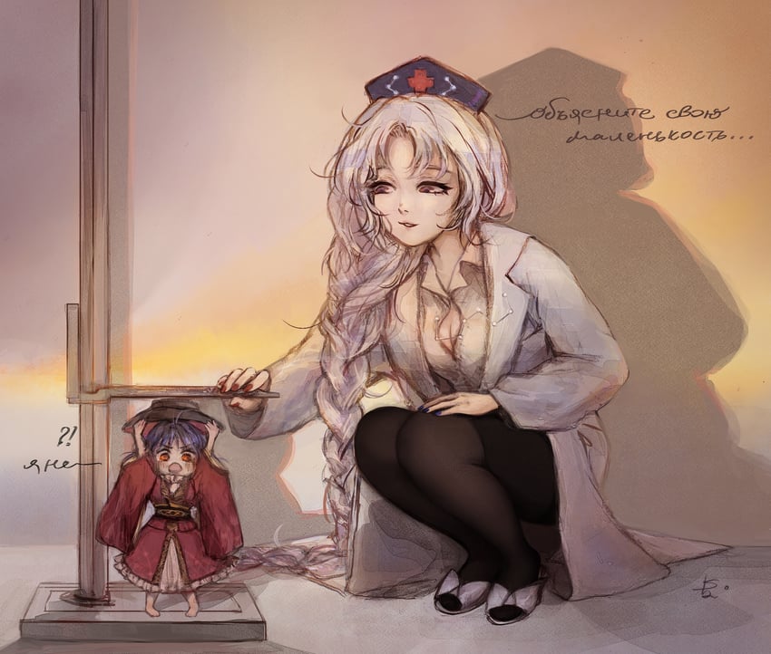 yagokoro eirin and sukuna shinmyoumaru (touhou) drawn by svveetberry