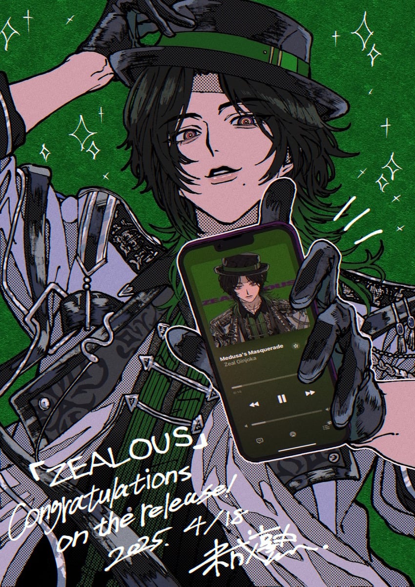 zeal ginjoka (nijisanji and 1 more) drawn by misejyuk