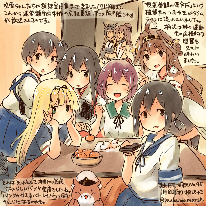 admiral, kaga, kongou, akagi, yuudachi, and 6 more (kantai collection) drawn by kirisawa_juuzou