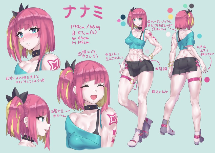 nanami (original) drawn by mizuumi_(bb)