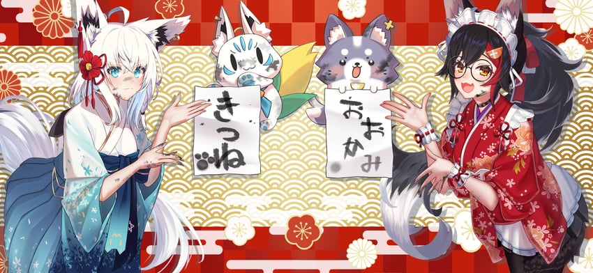 shirakami fubuki, ookami mio, sukonbu, and miofa (hololive) drawn by ta_shiuji30