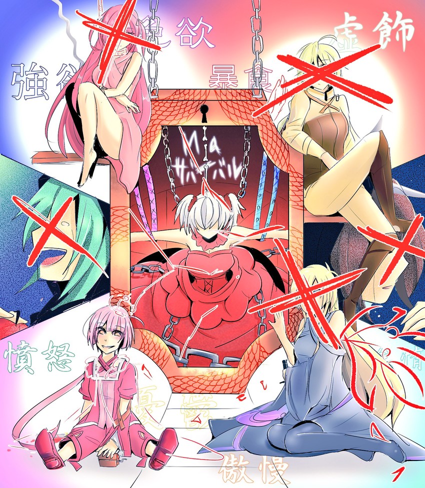 hatsune miku, meiko, sf-a2 miki, lily, nekomura iroha, and 7 more (vocaloid and 6 more) drawn by akame_(akame0516)