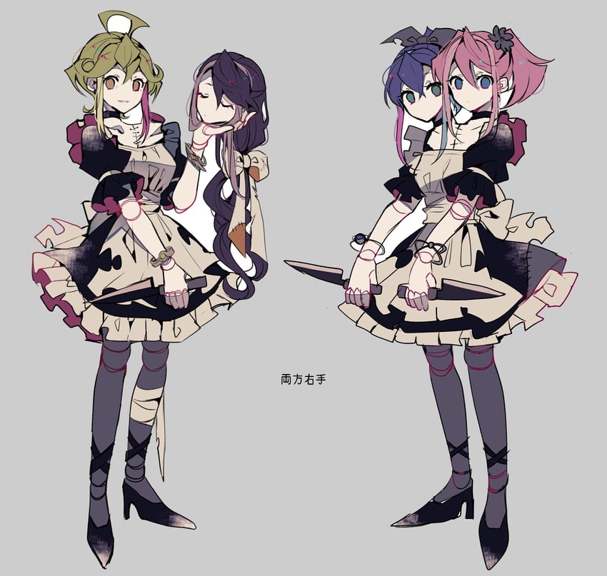 hiiragi yuzu, serena, kurosaki ruri, bracelet girls, and rin (yu-gi-oh! and 1 more) drawn by teketeke_(tasutekete)
