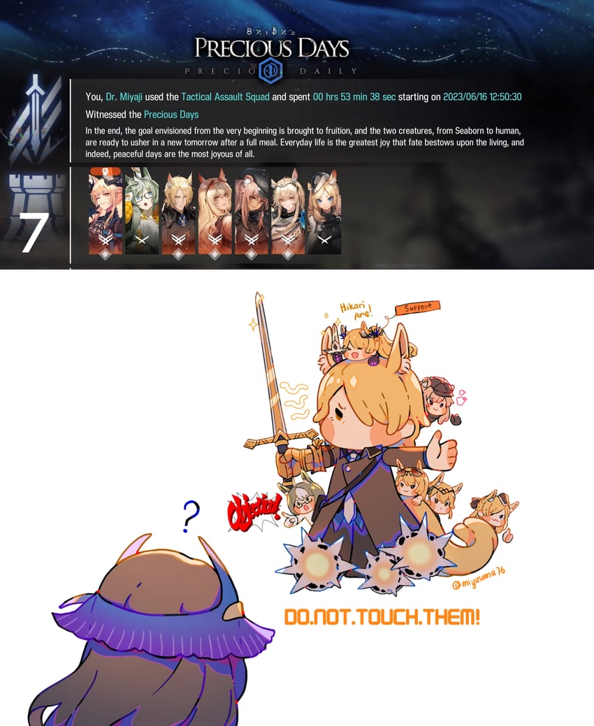 nearl, blemishine, whislash, gravel, mlynar, and 3 more (arknights) drawn by miyaji_(miyaji0517)