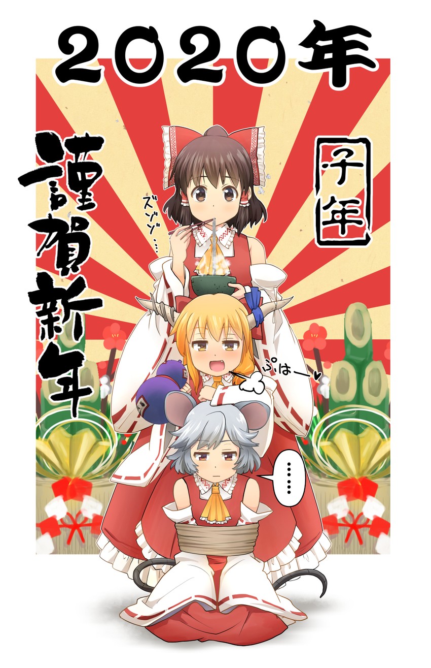 hakurei reimu, ibuki suika, and nazrin (touhou) drawn by haniwa_(leaf_garden)