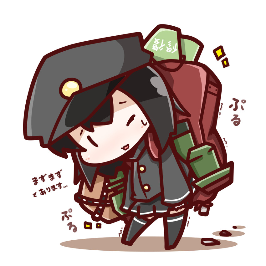 akitsu maru and akitsu maru kai (kantai collection) drawn by nuu_(nu-nyu)