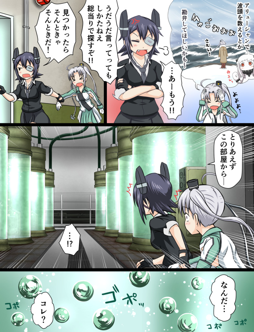 tenryuu, northern ocean princess, and akitsushima (kantai collection) drawn by tsukemon