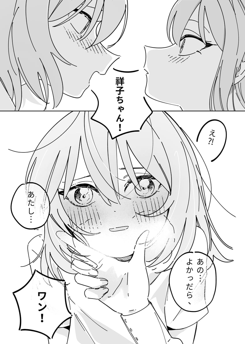 togawa sakiko and misumi uika (bang dream! and 1 more) drawn by ame_5000