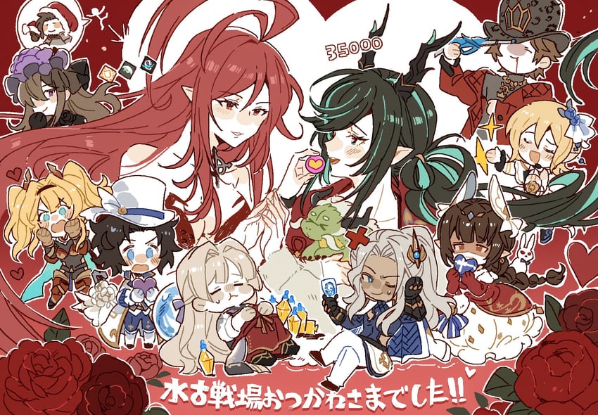 gran, zeta, europa, rosetta, lancelot, and 7 more (granblue fantasy) drawn by luminous_slime