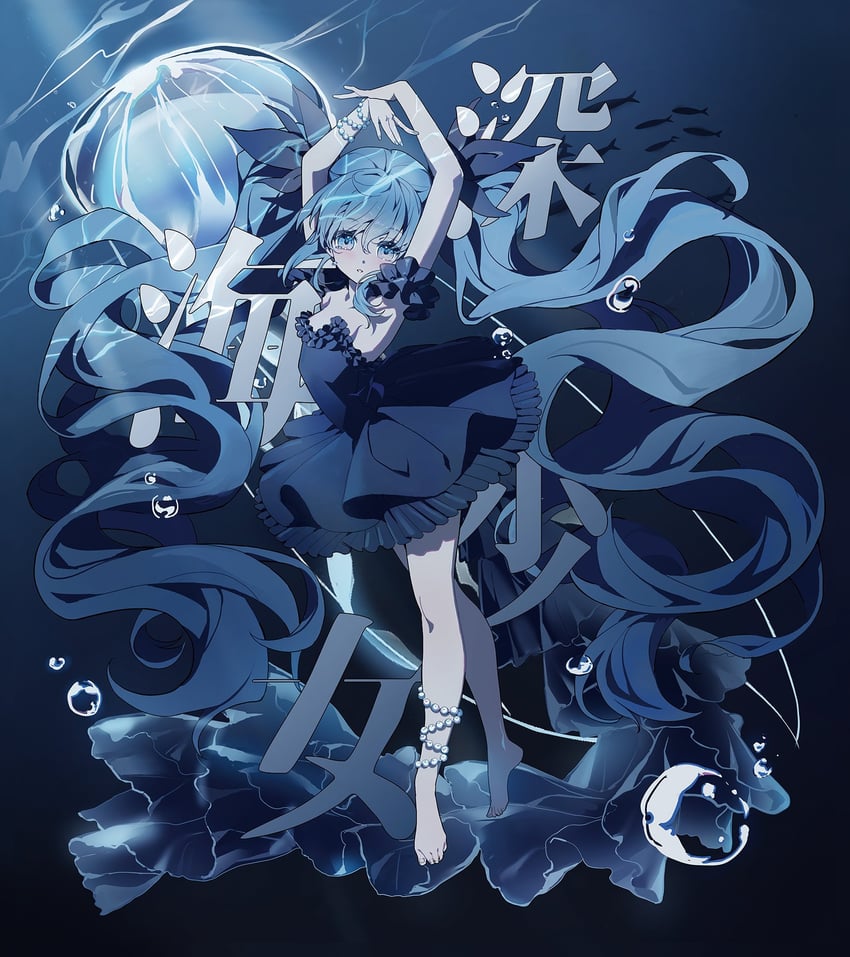 hatsune miku (vocaloid and 1 more) drawn by u_nyam
